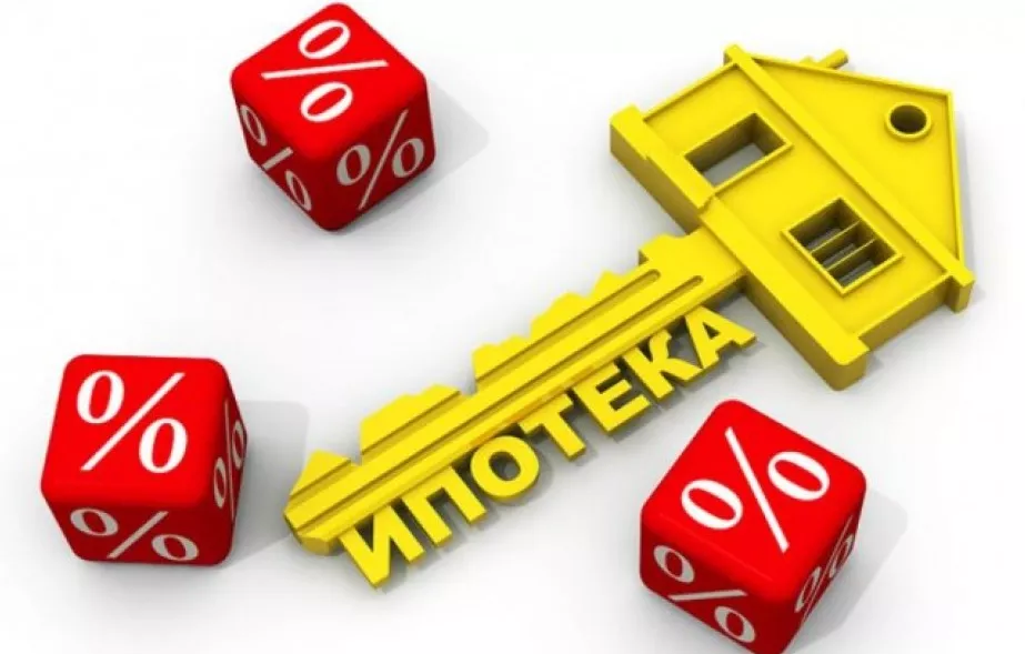 Рыночная ипотека останется недоступной при ставке 10% годовых, считает депутат