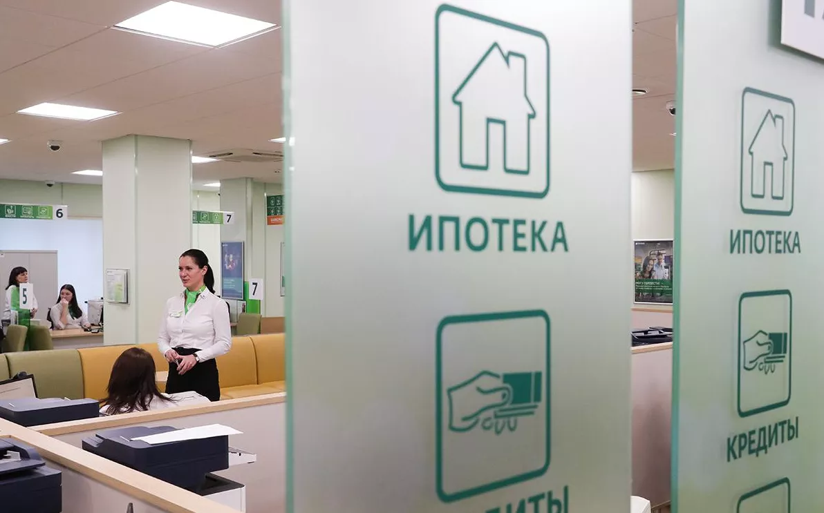Во втором полугодии снижение темпов выдачи ипотеки замедлится