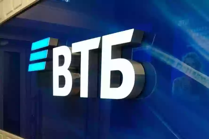 ВТБ поднял первоначальный взнос по семейной ипотеке до 30,1% для части клиентов