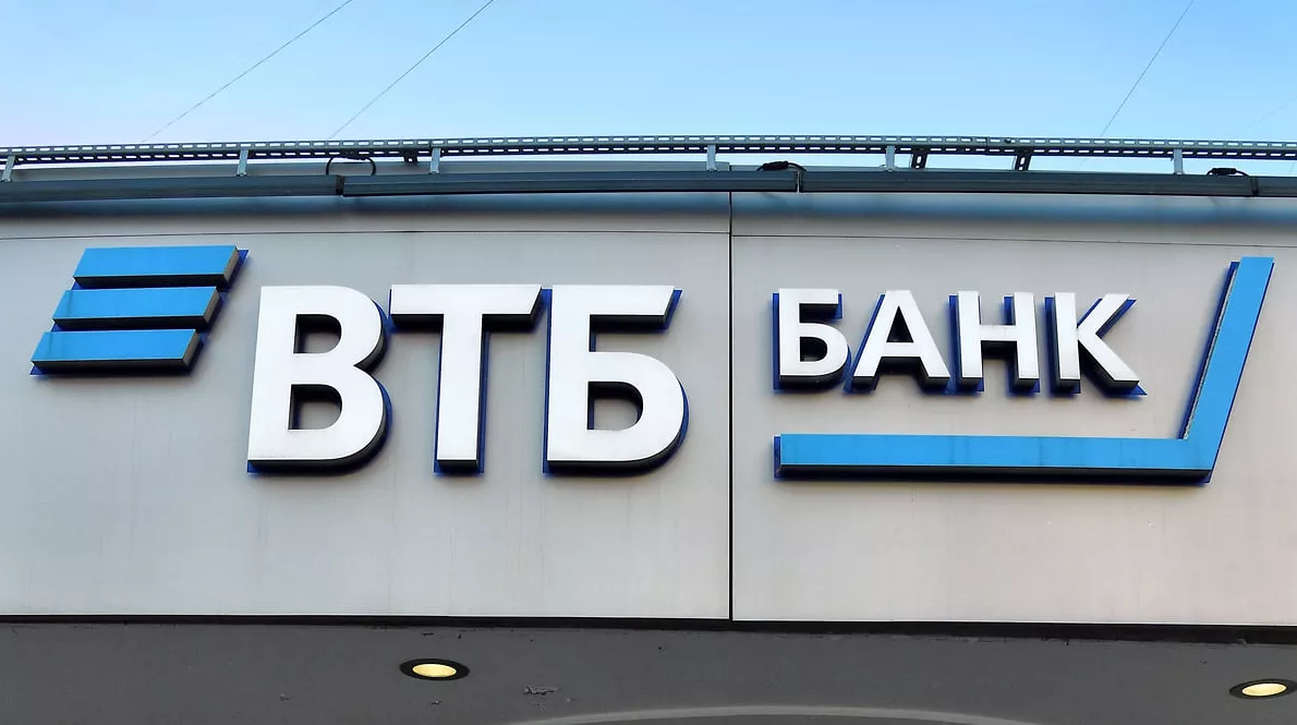 ВТБ увеличил первоначальный взнос по семейной ипотеке до 40,1%